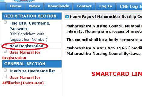 mnc registration smart card|maharashtra state nursing council registration.